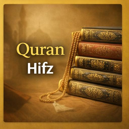 Qur'an Hifz Programme